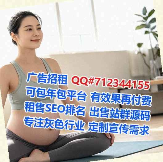 延边卵源融资租赁公司